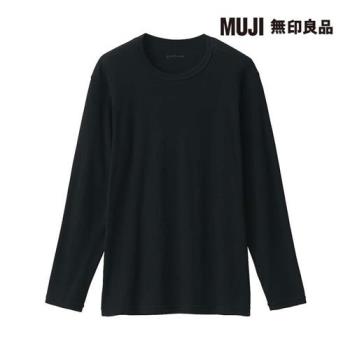 男棉保暖圓領長袖T恤 黑色【MUJI 無印良品】