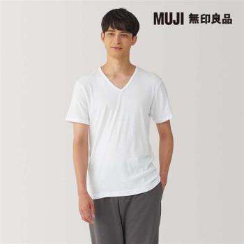 男棉保暖V領短袖T恤 白色【MUJI 無印良品】