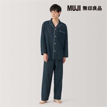 男無側縫二重紗織家居睡衣 暗藍紋樣【MUJI 無印良品】