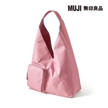 撥水加工單肩側背包 煙燻粉【MUJI 無印良品】