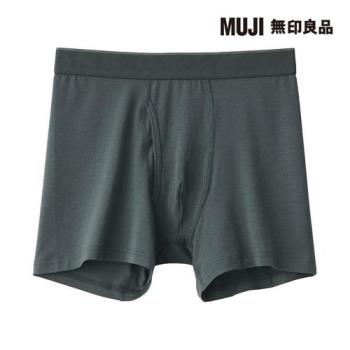 男柔滑前開拳擊內褲 卡其綠【MUJI 無印良品】