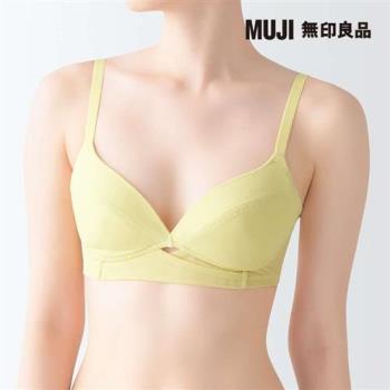 女尼龍可調整胸型胸罩 淺黃【MUJI 無印良品】