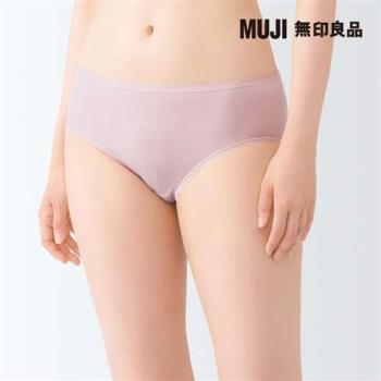 女柔滑中腰內褲 淺粉【MUJI 無印良品】