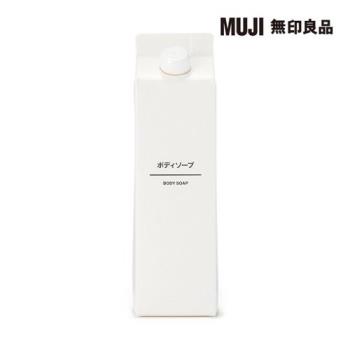 沐浴乳/600ml【MUJI 無印良品】