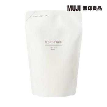 泡沫洗手乳補充包/230 ml【MUJI 無印良品】