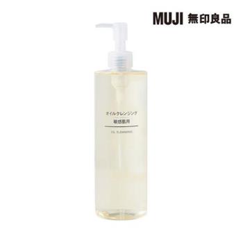 MUJI敏感肌卸妝油/400ml【MUJI 無印良品】