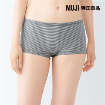 女彈性平口內褲 深灰橫紋【MUJI 無印良品】