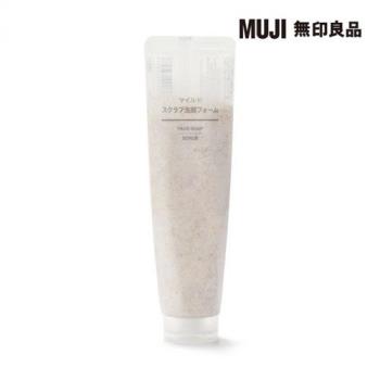 MUJI溫和去角質洗面乳/100g【MUJI 無印良品】