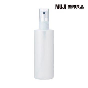 聚乙烯分裝瓶/噴霧型.100ml【MUJI 無印良品】