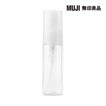 PET分裝瓶/噴霧型/50ml【MUJI 無印良品】