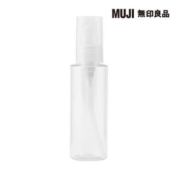 PET分裝瓶/按壓型/100ml【MUJI 無印良品】