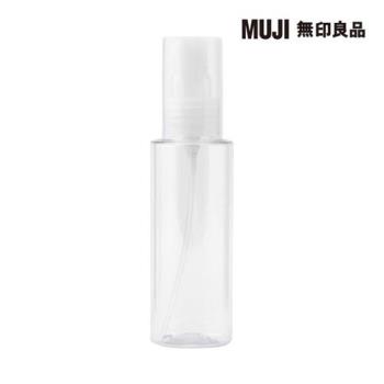 PET分裝瓶/噴霧型/100ml【MUJI 無印良品】