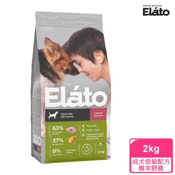 杜莎 天然無榖犬糧 ED3 成犬低敏配方 嫩羊野鹿 2kg