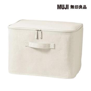 聚酯纖維麻收納箱/長方形/中/附蓋【MUJI 無印良品】