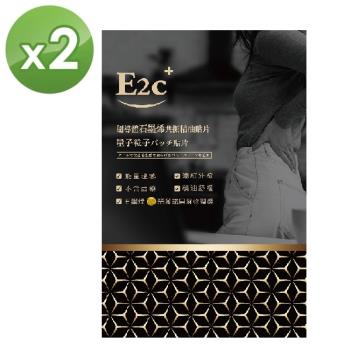 E2C美肌殿堂 超導體石墨烯共振精油貼片X2盒(10大片/盒) 