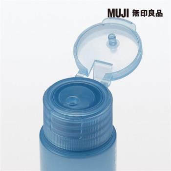 MUJI清新化妝水/200 mL【MUJI 無印良品】