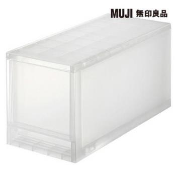 PP追加用收納盒/高21cm【MUJI 無印良品】