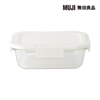 耐熱玻璃便當盒/小【MUJI 無印良品】