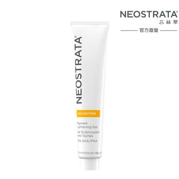 NeoStrata芯絲翠 果酸美白凝膠40g