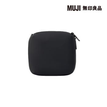 自由組合小物收納包.小/黑【MUJI 無印良品】