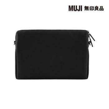 自由組合收納包/長方形.薄型/黑【MUJI 無印良品】