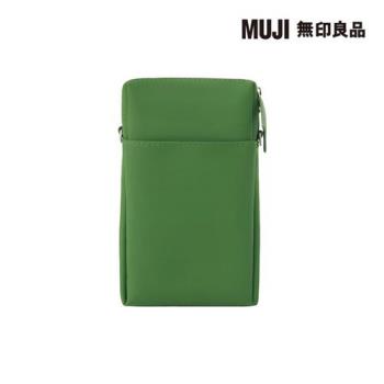 自由組合收納包/長方形.小.縱型/綠【MUJI 無印良品】