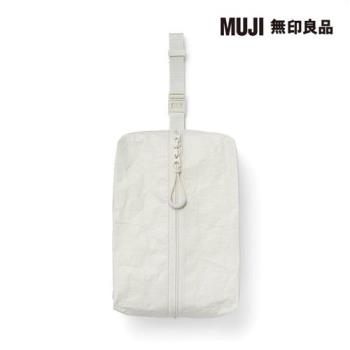 聚乙烯收納包.M/淺米.13x17x6.5cm【MUJI 無印良品】