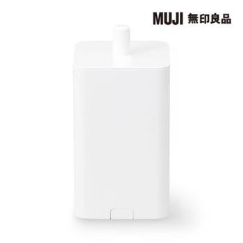 廁所垃圾桶【MUJI 無印良品】