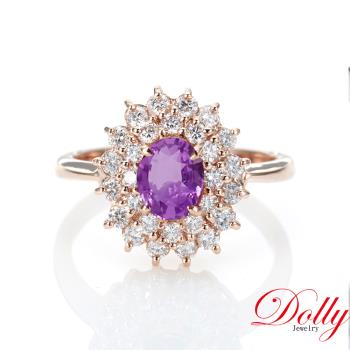 Dolly 18K金 無燒斯里蘭卡艷彩紫羅蘭藍寶石1克拉玫瑰金鑽石戒指-015
