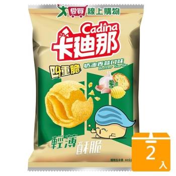 卡迪那四重脆奶油香蒜口味92G【兩入組】【愛買】