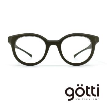 【Götti 】瑞士Götti Switzerland 3D系列文青粗圓框光學眼鏡(- CORTEZ)