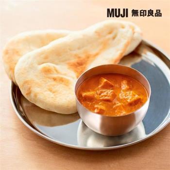 異國咖哩速食包 起司奶油【MUJI 無印良品】