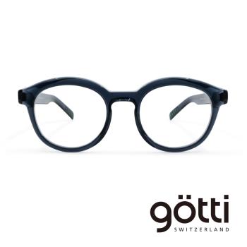 【Götti 】瑞士Götti Switzerland 藝術粗圓框光學眼鏡(- HADRIK)