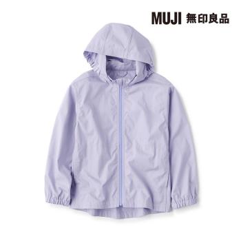 兒童撥水加工連帽外套 煙燻紫【MUJI 無印良品】