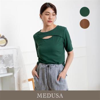 現貨【MEDUSA 曼度莎】造型開口露膚嫘縈上衣 - 2色（M-XL）｜女休閒上衣 涼感嫘瑩