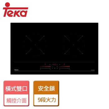 【TEKA】IBC-7320D-橫式雙口IH感應爐-無安裝服務僅配送