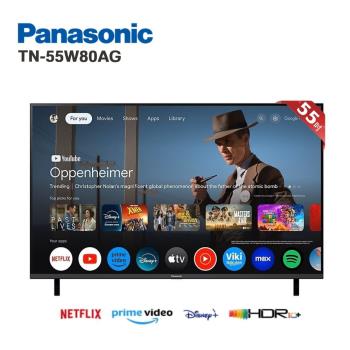 Panasonic 國際牌 55吋4K HDR Google 智慧顯示器 不含視訊盒 TN-55W80AGT 