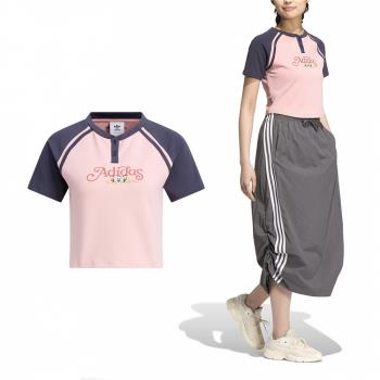 adidas 短版上衣 HDL GFX Tee 女款 粉紅 紫 唐老鴨姪子 迪士尼聯名 愛迪達 JP1429