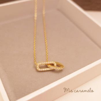 【焦糖小姐 Ms caramelo】925純銀鍍K金 環環相扣鋯石項鍊