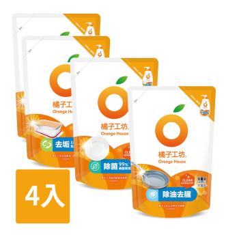 橘子工坊 洗碗精補充包500ml x 4包 (去垢酵素/去油淨味/溫和除菌，款式可選)