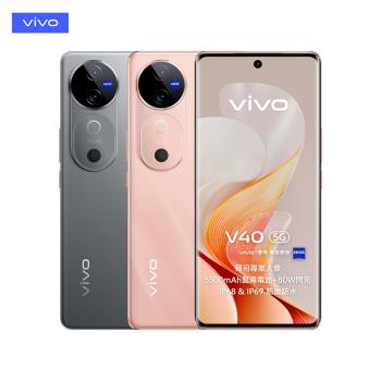 vivo V40 12G/512G 6.78吋5G智慧手機