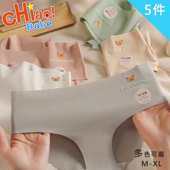 【chiao!Babe 俏寶貝】5件組 可愛熊薄款冰絲少女內褲(M-XL/學生/少女/兒童/5色)
