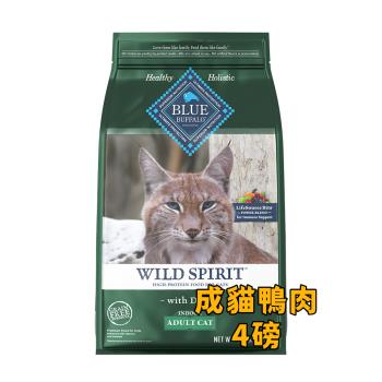 Blue Buffalo藍摯-成貓鴨肉無穀配方-4磅/1.8公斤_貓飼料