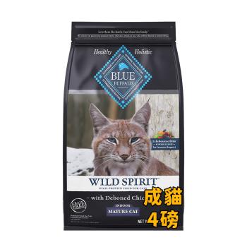 Blue Buffalo藍摯-成貓去骨雞肉無穀配方-4磅/1.8公斤_貓飼料