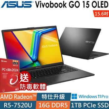 (規格升級)ASUS Vivobook GO 15 OLED E1504FA 效能筆電(R5-7520U/16GB/1TB SSD/W11P/FHD/15.6吋)