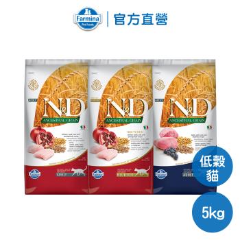 法米納 Farmina | LC 5kg | LC 天然低穀系列 5公斤 成貓 貓飼料