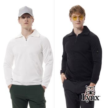 【Lynx Golf】首爾高桿風格！男款合身版吸排抗UV機能雙面緹花夜光織帶立領造型長袖POLO衫(二色)