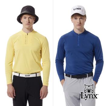 【Lynx Golf】首爾高桿風格！男款合身版吸排抗菌除臭羅紋配條領造型貼膜設計長袖立領POLO衫(二色)