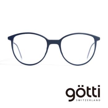 【Götti 】瑞士Götti Switzerland 3D系列圓框光學眼鏡(- PARO)