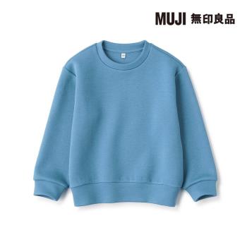 兒童二重織裏毛圓領衫 淡藍【MUJI 無印良品】